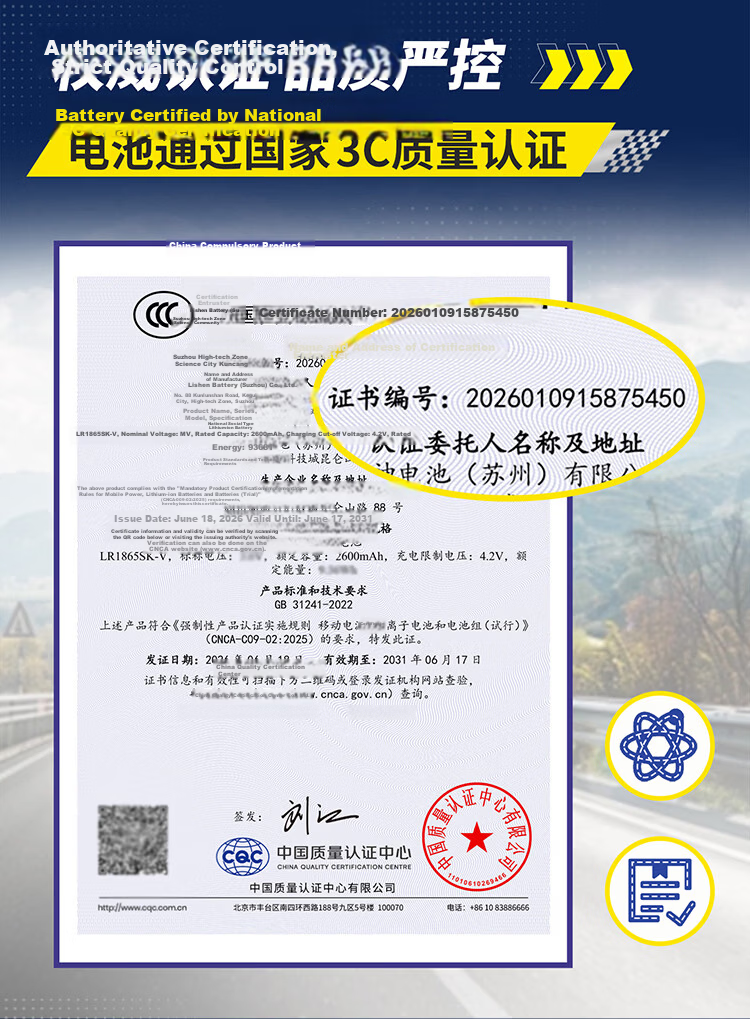 MICHELIN 7800mAh High Capacity Car Tire Inflator ME6701 7