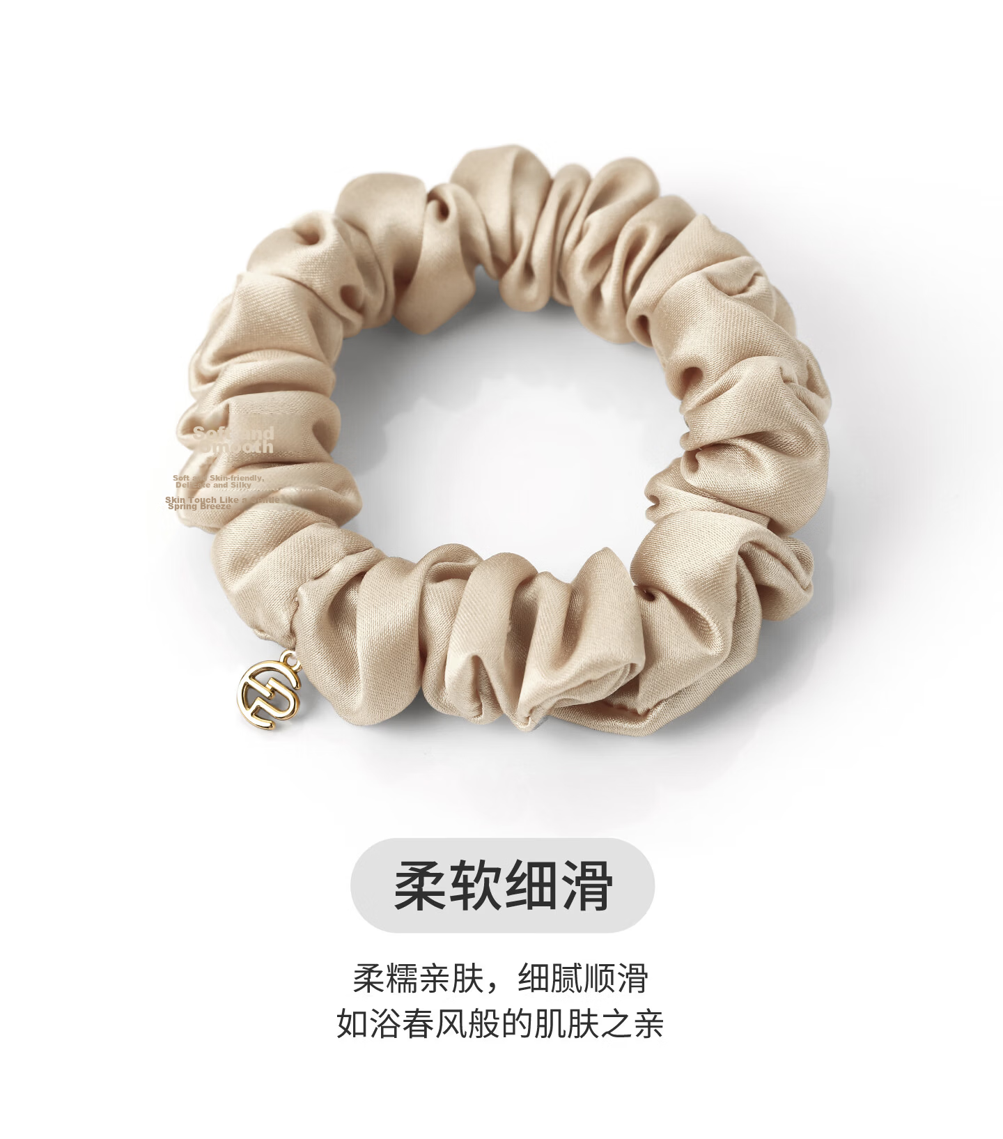 Evita Peroni Silk Mini Hair Tie Simple Solid Color Dopamine Low Ponytail Elastic Small Hair Accessory Elegant Black - Small 5