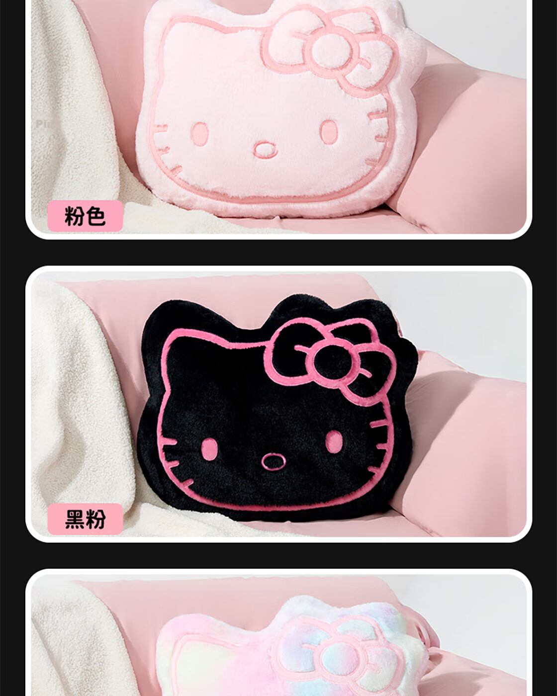 MINISO Sanrio Family Series Hello Kitty No.18 Large Head Pillow Sofa Cushion Birthday Gift Black Pink Edition 3