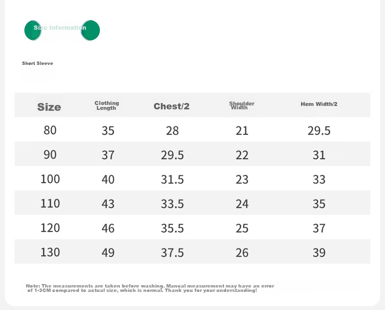 OUYUN [Plant Fiber] Baby Vest Children's Ice Oxygen Cotton Vest Spring Summer Thin Sea Salt Lemon 120 19