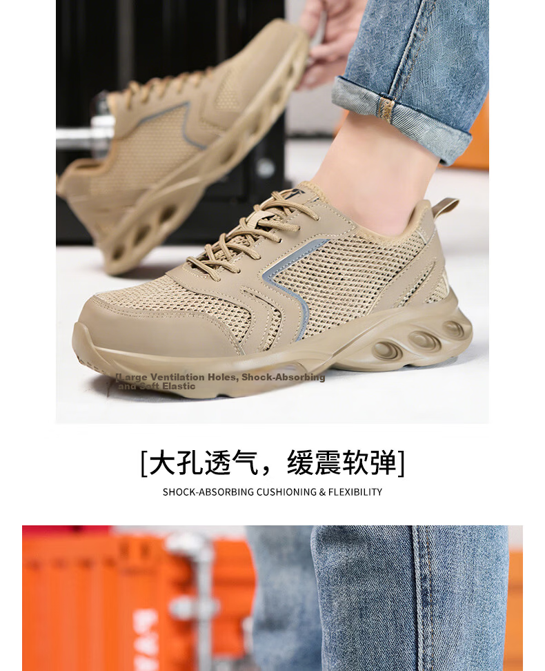 Fucheng Men's Summer Breathable Flyknit Mesh Anti-Odor Steel Toe Safety Work Shoes 586 Size 43 16