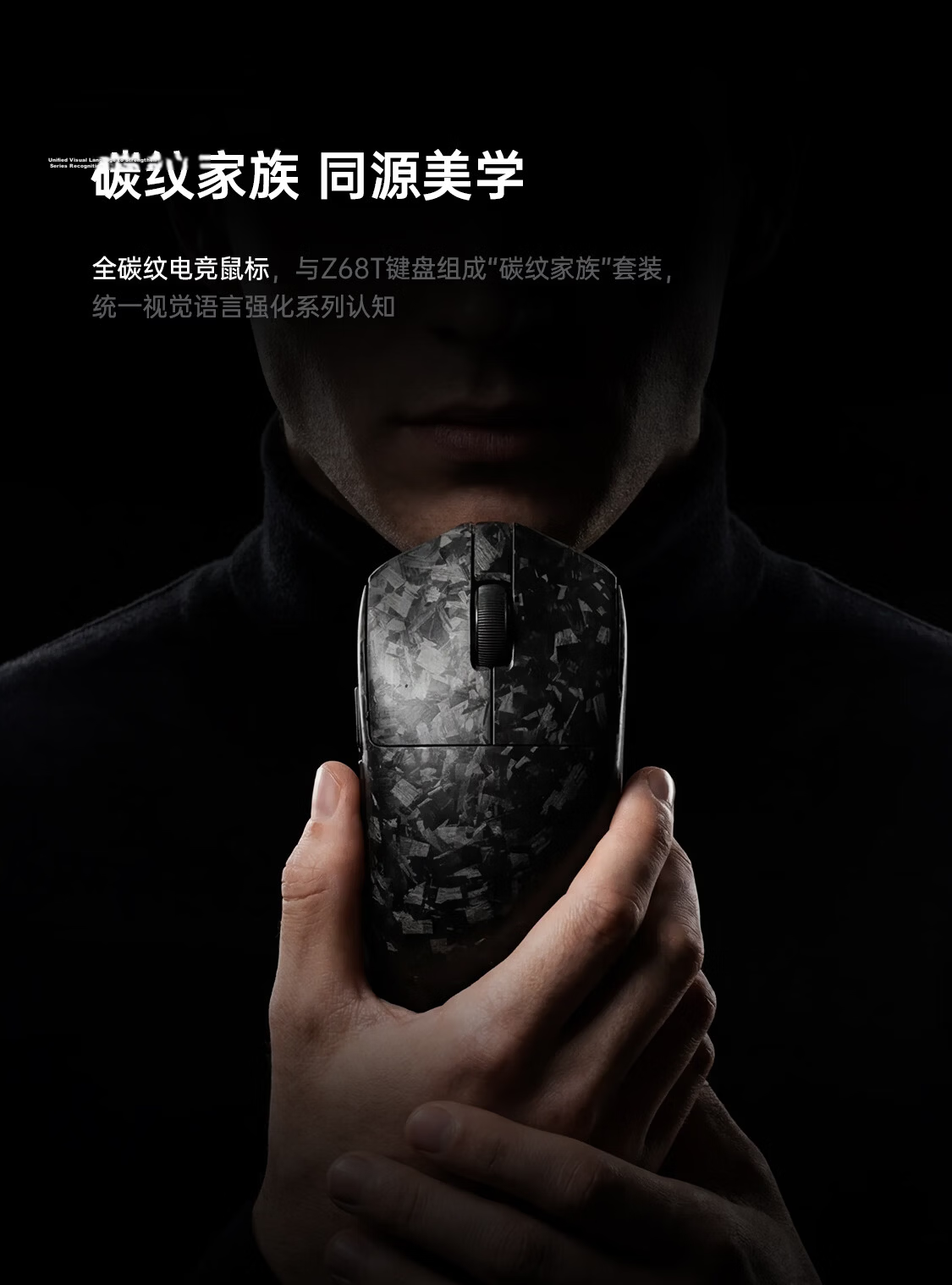 AUSDOM G07T Carbon Texture Lightweight Wireless Gaming Mouse Wired/Bluetooth Tri-Mode Connection Office Long Battery Life Ambidextrous Large Hand Size PAW3311 Black 10