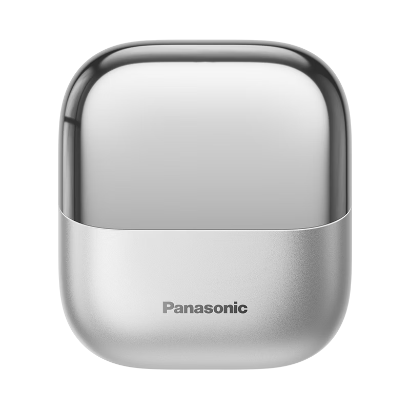 Panasonic Small Square Box 2.0 Electric Shaver Portable Reciprocating Imported Magnetic Levitation Motor Electric Razor Type-C Men's Birthday Qixi Gift CM31 Silver Case Edition