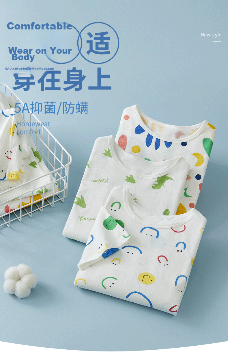 Hengyuanxiang Children's Pure Cotton Summer Thin Mesh Short Sleeve Breathable Home Air Conditioning Pajama Set 5A Antibacterial 1
