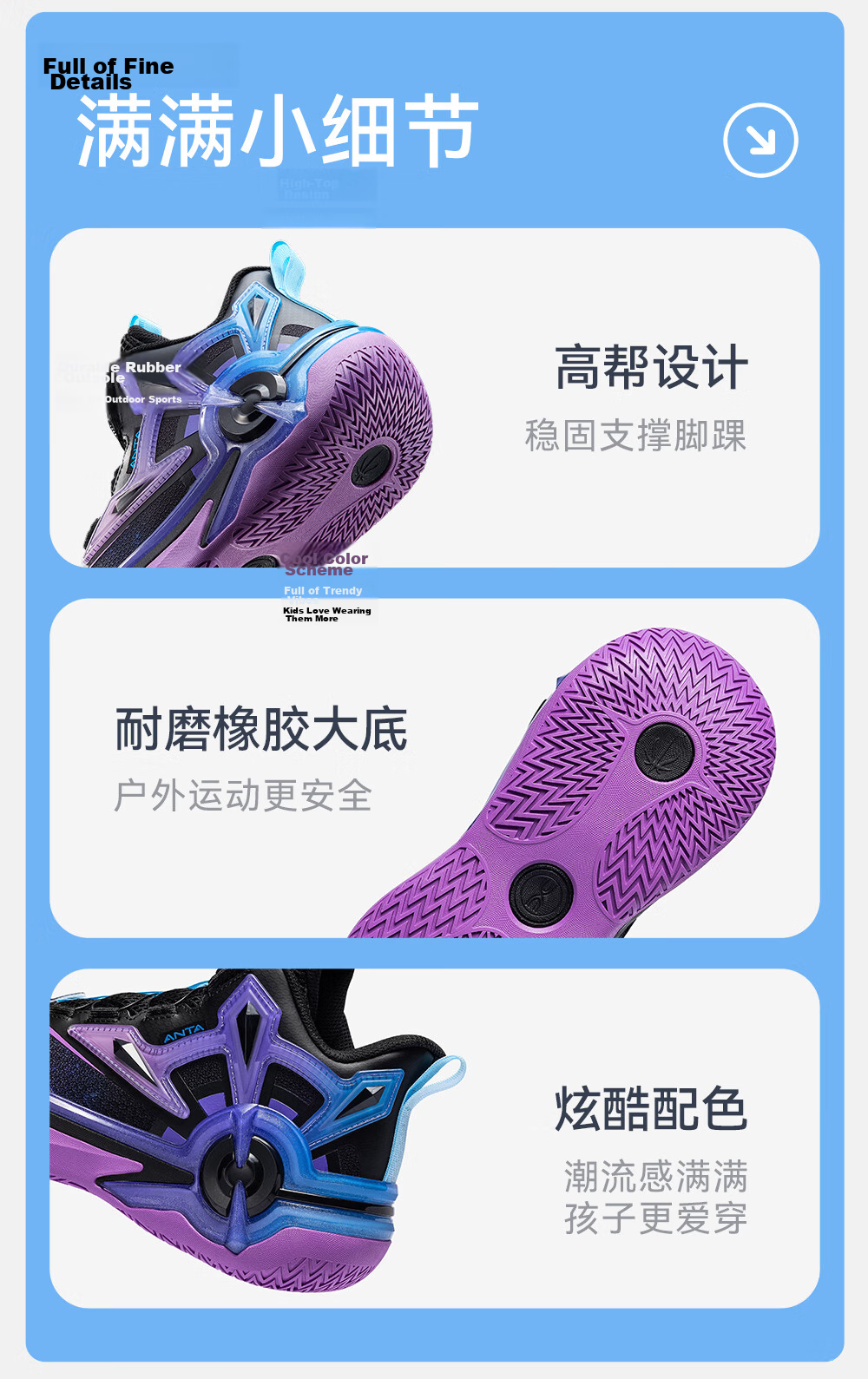 Anta Kids Boys Sports Shoes Ages 6-12 Youth Durable Sniper Basketball Shoes 312541108H 18