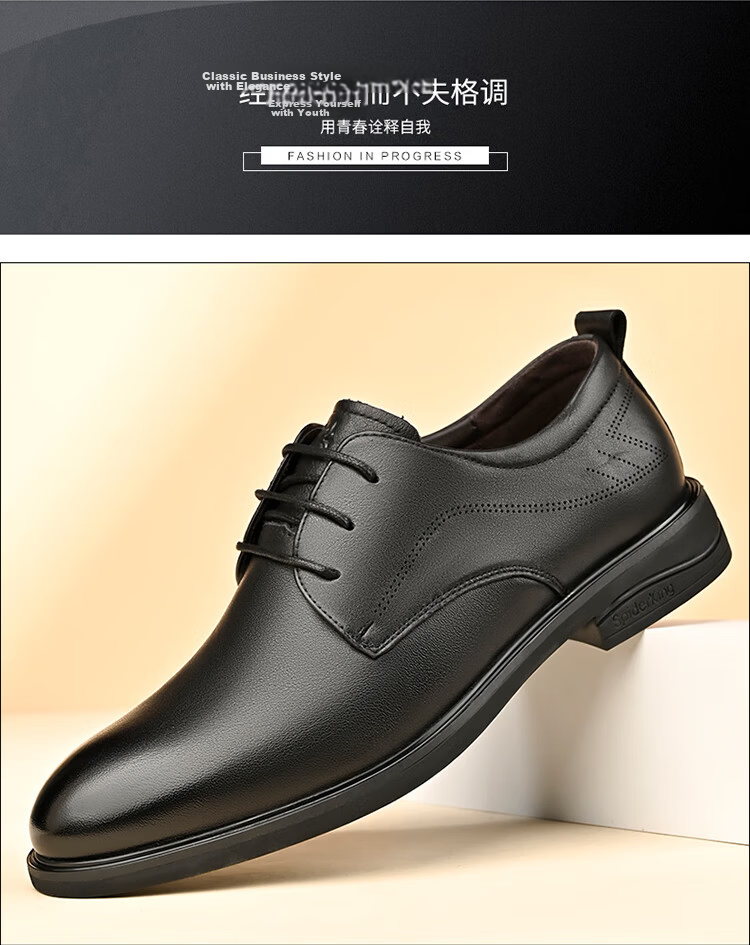 Spider King Men's Summer Hollow Out British Style Leather Business Dress Shoes Black Hollow Out Size 44 8