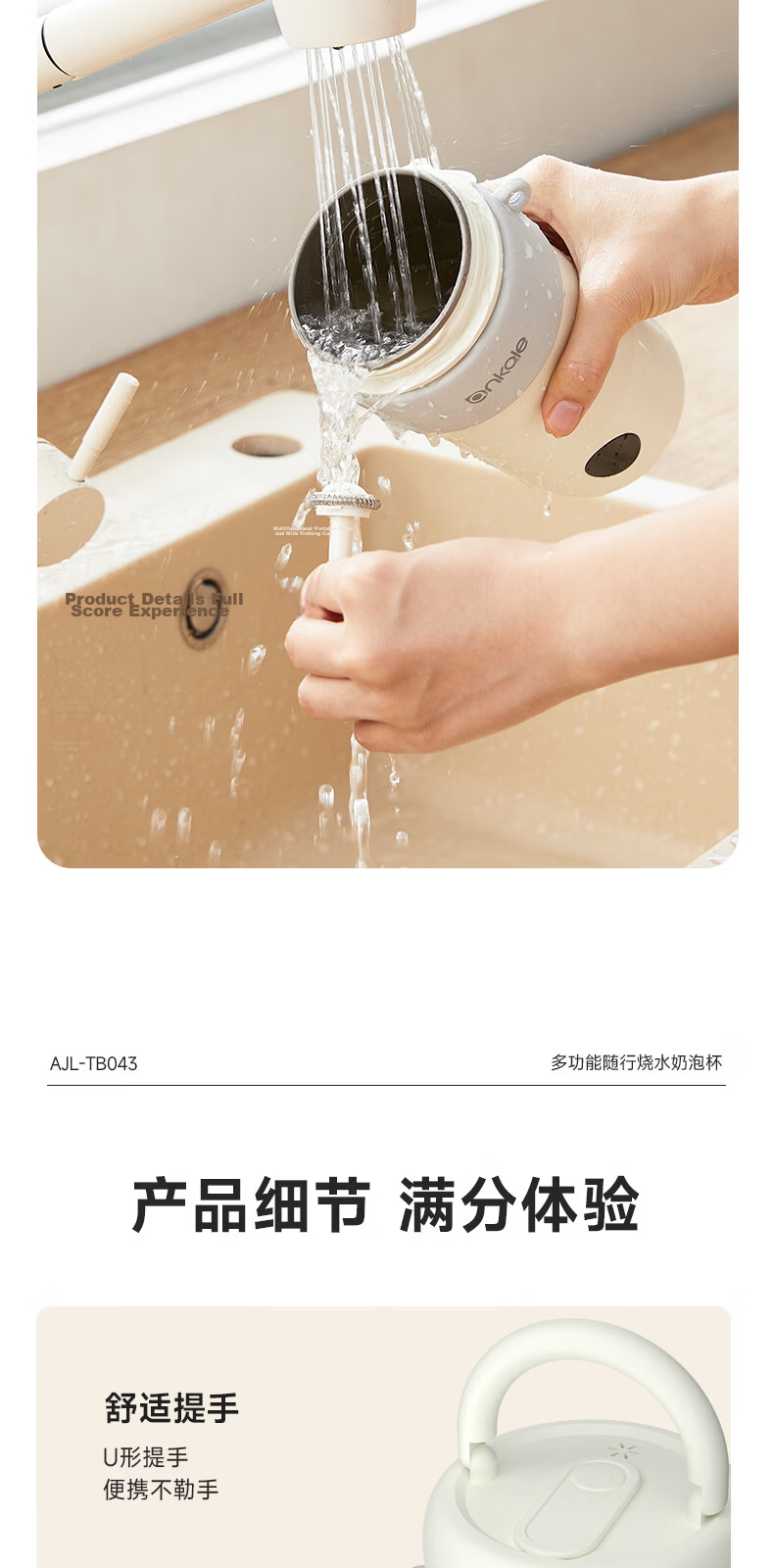 Ankale Portable Milk Frother Pure Titanium Electric Kettle Thermostatic Water Cup Milk Warmer Travel Boiling Water Cup Insulated Cup Stirring Cup Heating Water Cup Coffee Latte Cup AJL-TB043 12