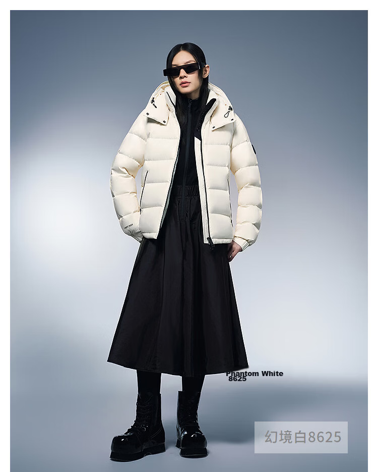 Bosideng 90% Goose Down Off-Season Unisex Puffer Thickened Versatile Winter Jacket Mall Edition 29