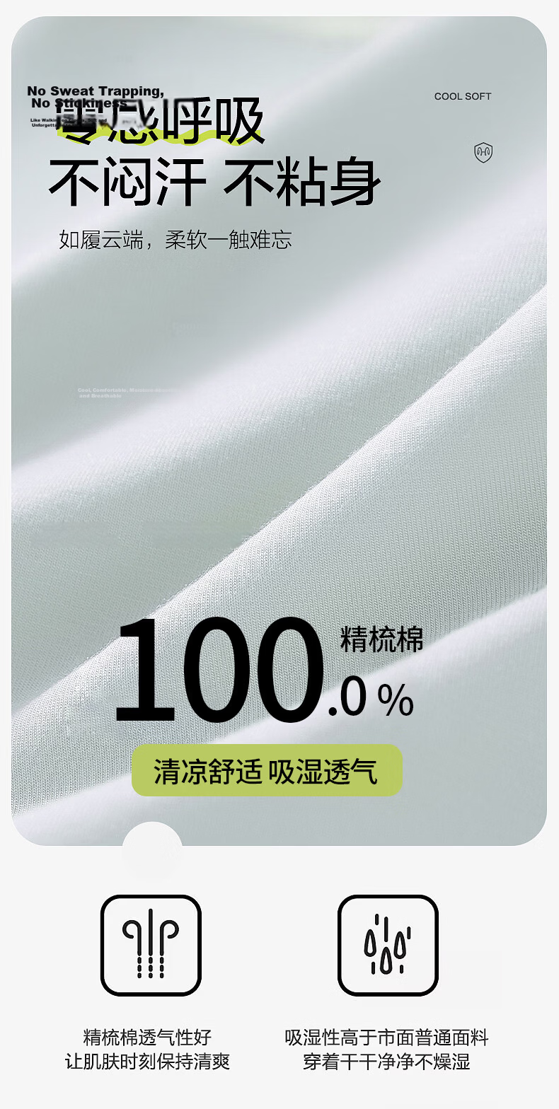 Langsha Pure Cotton Children's Vest Summer Boys Sleeveless Tank Top Thin Undershirt for Older Kids 9