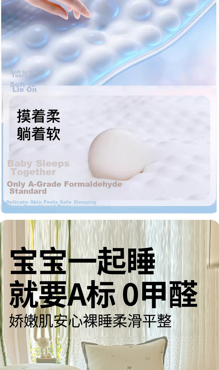 Hongdou Class A Ice Silk Three-Piece Cooling Mat Set Summer Soft Ice Silk Dormitory Cooling Mat 1.5*2m Blue 5