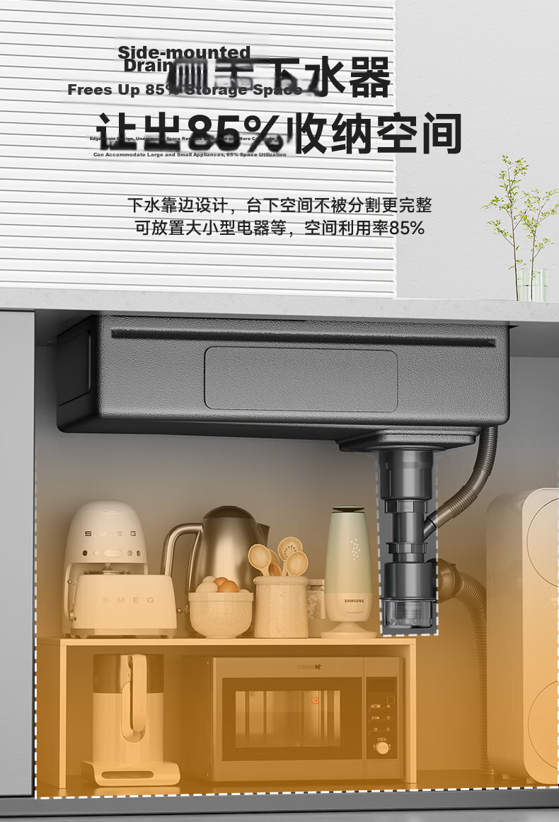 DONGPENG Kitchen Sink Large Single Bowl National Standard 304 Stainless Steel Vegetable Washing Basin Integrated Sink with Strainer 4mm Thickened 8045 23
