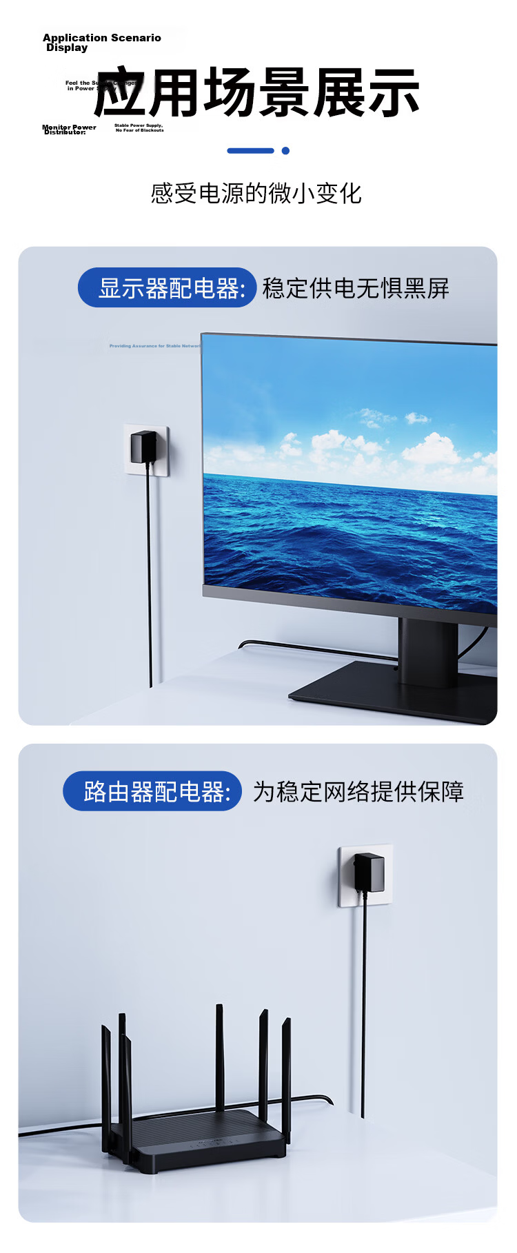 NVV 15V 2A Power Adapter for Computer Monitor Wall-Mounted POE Switch Sansui Outdoor Speaker Trolley Speaker Charger 5.5x2.5mm 8