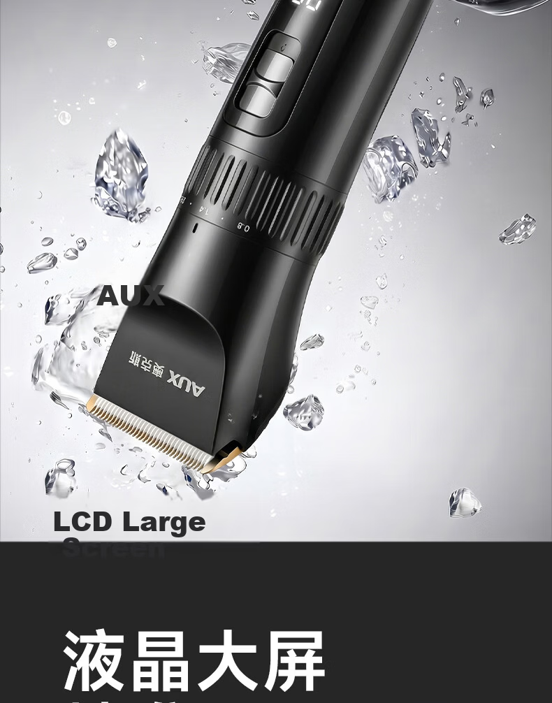 AUX Electric Hair Clipper Adult and Kids Hair Trimmer Home Use Haircut Tool Men's Haircut Electric Trimmer Family Universal Set Holiday Gift 17