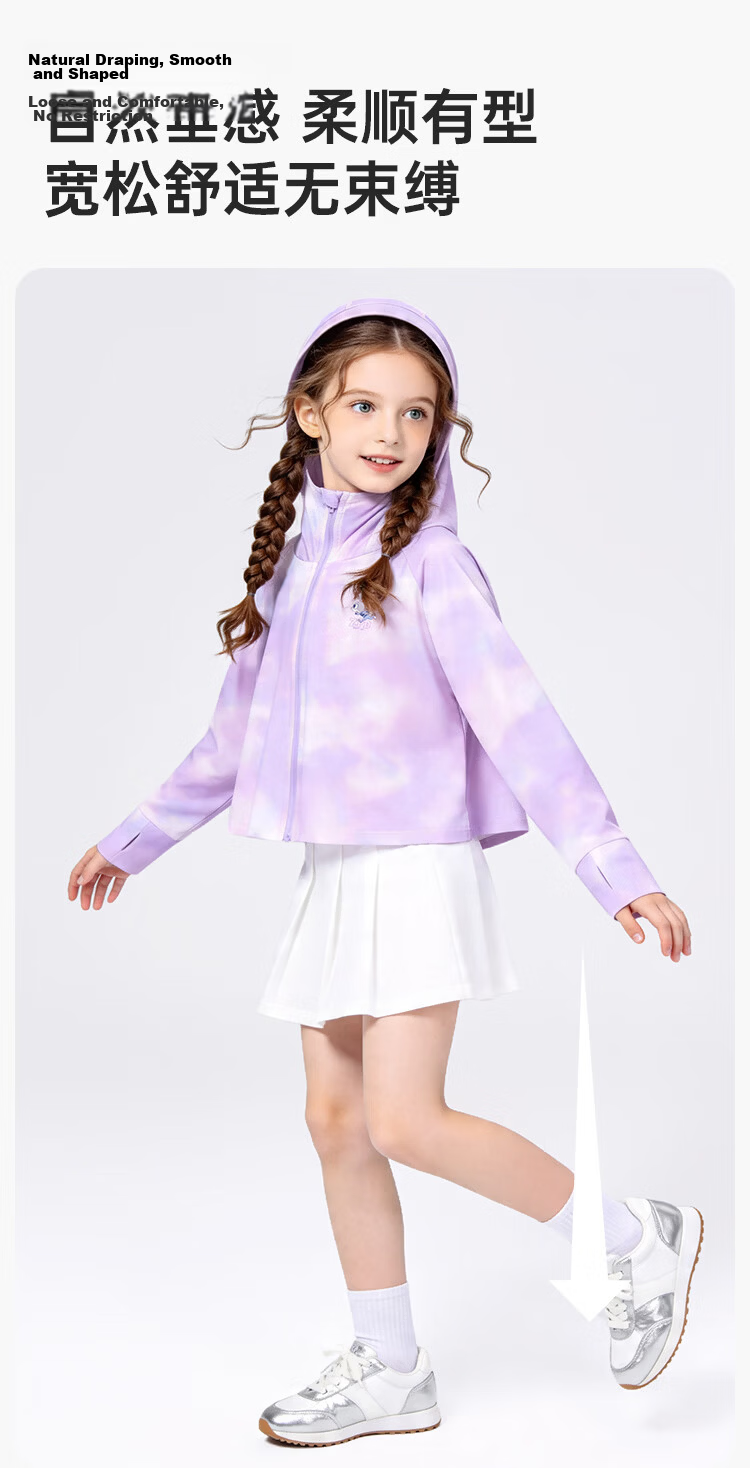 Disney Kids UPF50+ Ice Silk Cooling Tie-Dye Sun Protection Jacket Summer 2026 Girls Breathable Hooded Coat Pink Size 160 5