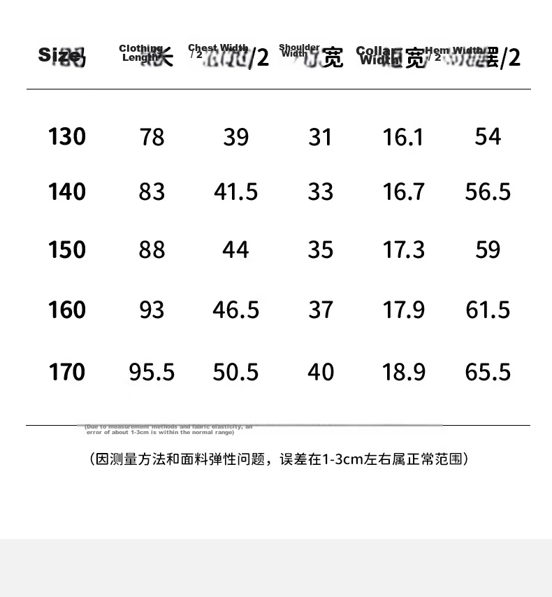 Dingguagua Children's Nightdress 6-12 Years A-Class Cotton Breathable Girls Short Sleeve Summer Home Dress 140cm 15