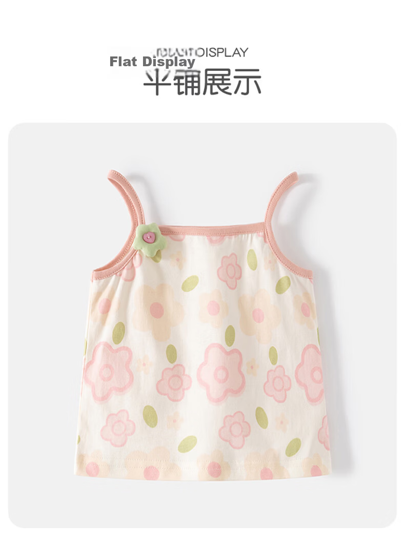 Banxidi Girls' Summer 2026 New Stylish Princess Baby Sleeveless Tank Top Thin Children's Clothing 13