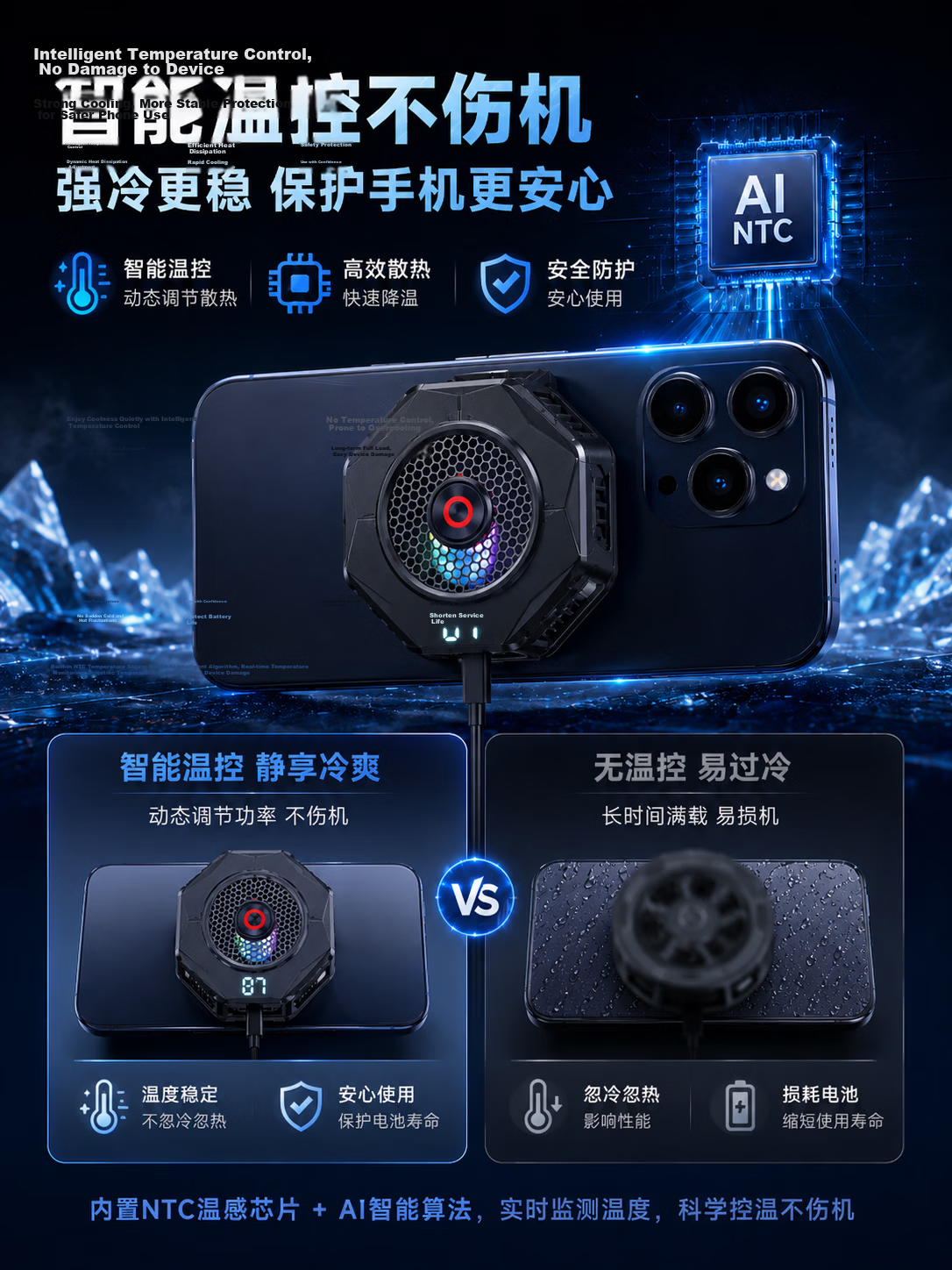 JD Jingzao Magnetic Cooling Clip-On Phone Cooler for Gaming Live Streaming Semiconductor Cooling Water Cooling Compatible with Apple iPhone Huawei Xiaomi 4