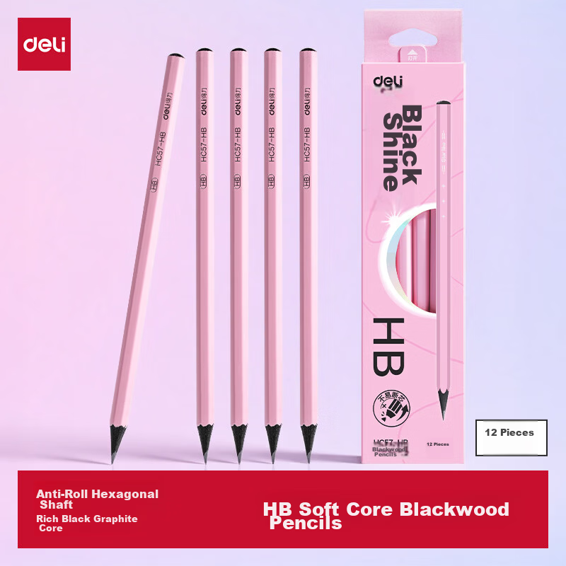 Deli 12-Pack HB Black Wood Pencils Hexagonal Graphite Core Non-Toxic Student Writing Exam Marking School Stationery