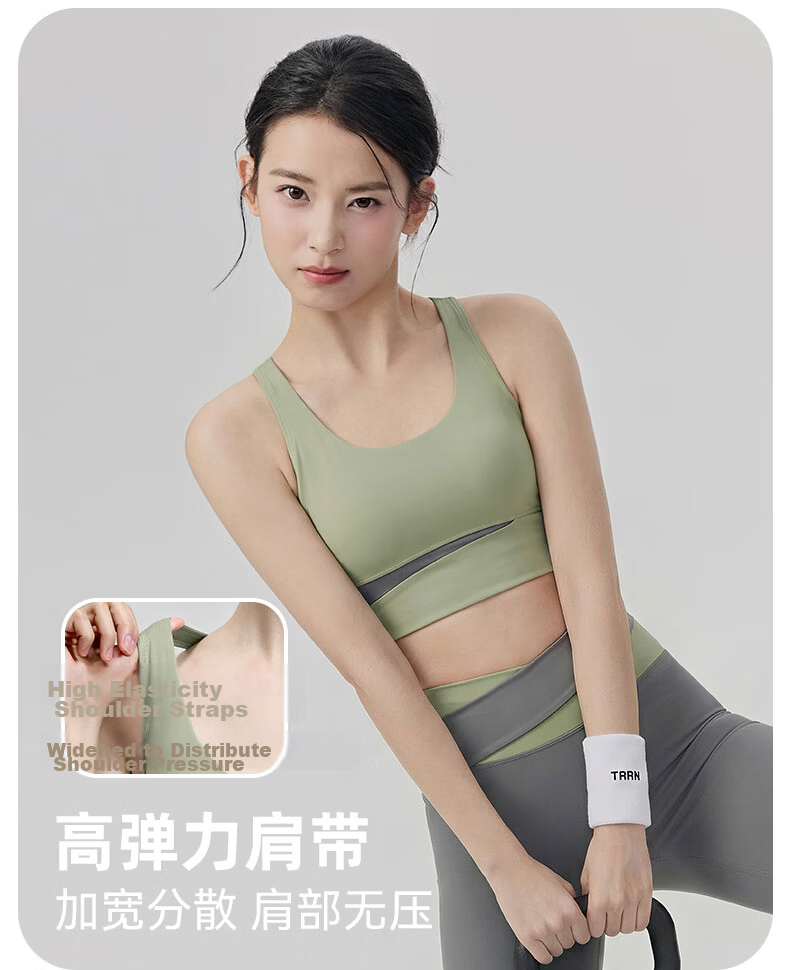 Seven Color Spun Women's Sports Set Yoga Running Cycling Pilates Fitness Breathable Built-in Cup Colorblock Tank Top and Biker Shorts 5