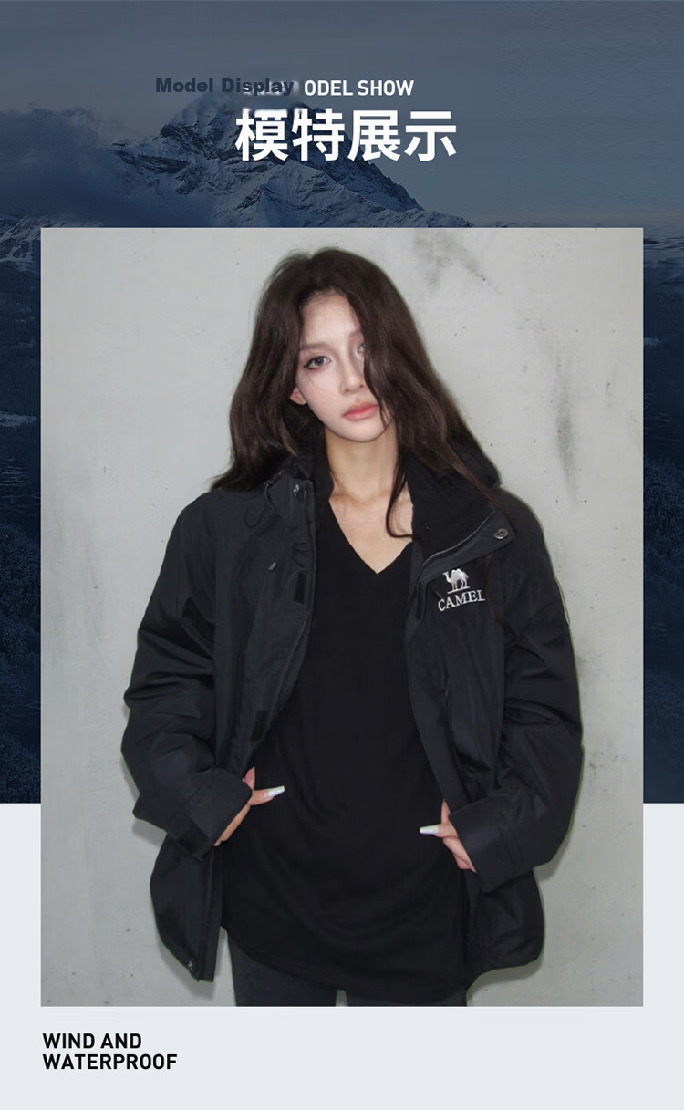 CAMEL [Yudawzhe] Outdoor Three-In Jacket, Unisex Style, Windproof, Waterproof Mountaineering Coat 1