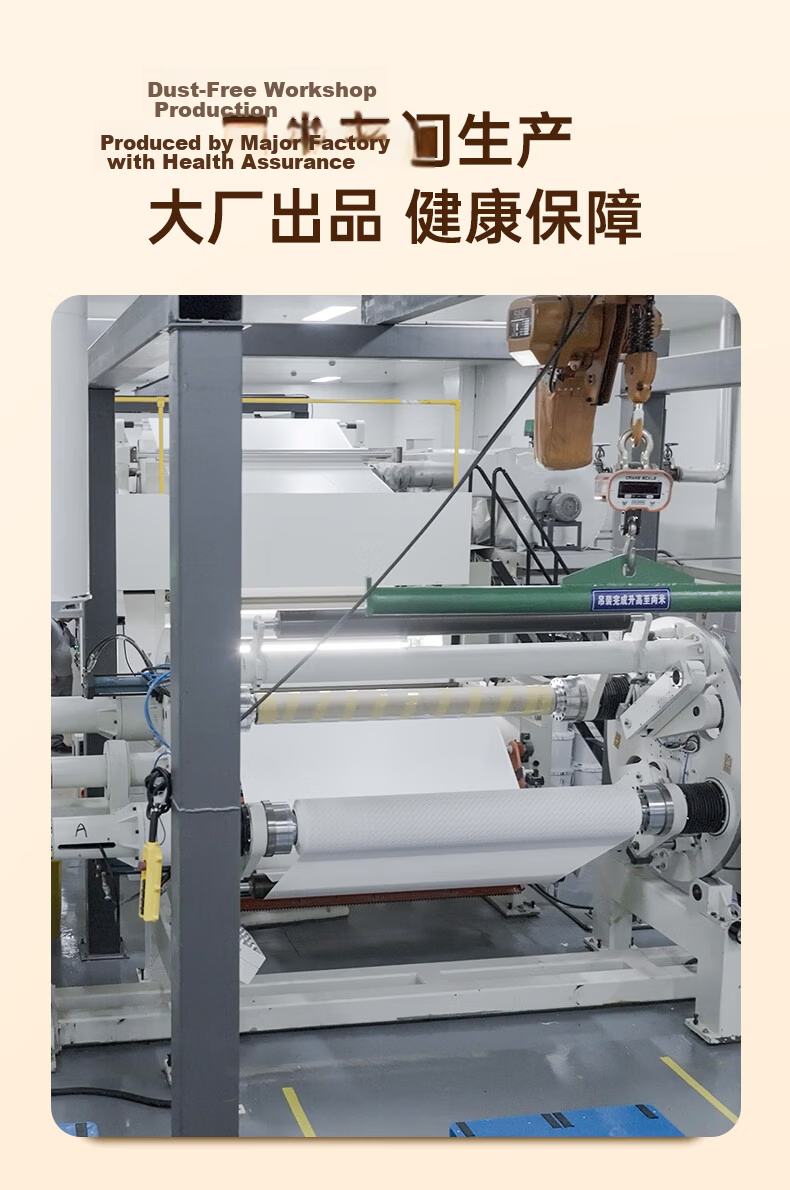 Chuida Huang Air Fryer Paper with Handles Square Oven Liner Silicone Oil Paper for Air Fryers over 3L 60 Sheets 8