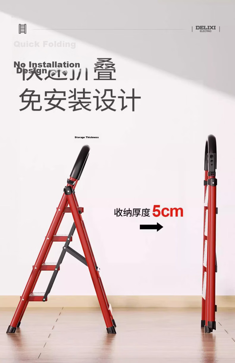 DELIXI Electric Household Ladder Multifunctional Folding Ladder Thickened Non-Slip Steps Handrail Off-White A-Frame Ladder 5 Steps 16