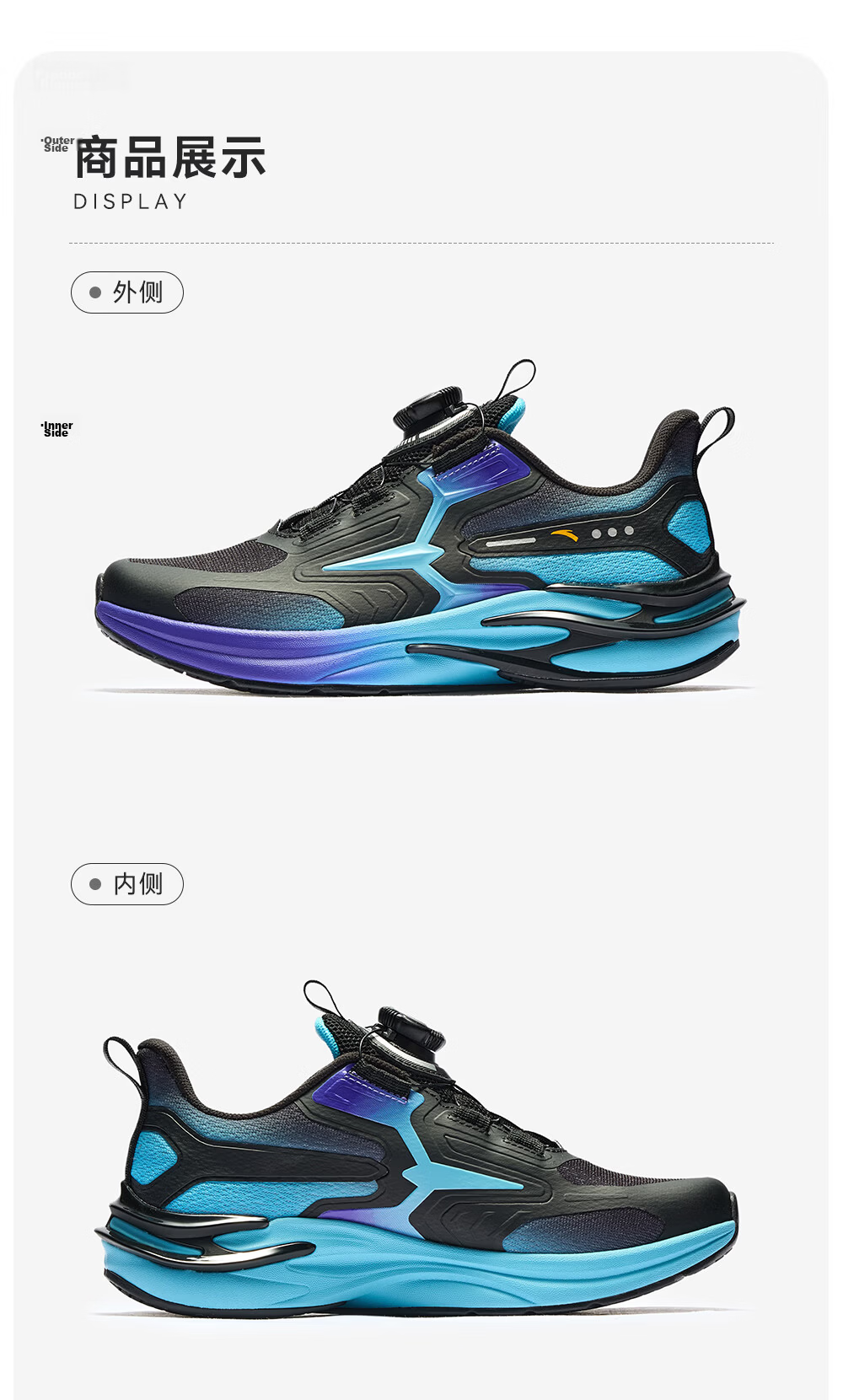 ANTA Children's Shoes, Boys' Sports Shoes, Chihuan Running Shoes, 2026 Autumn Mesh Breathable Youth Running Shoes 20