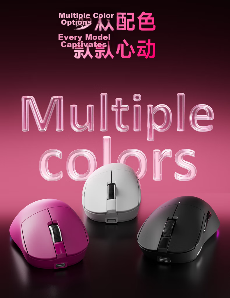 EWEADN E7V2Max Wireless Mouse Wired Bluetooth Tri-Mode Gaming Office Macro Programmable Rechargeable Lightweight Ergonomic Computer Laptop 11