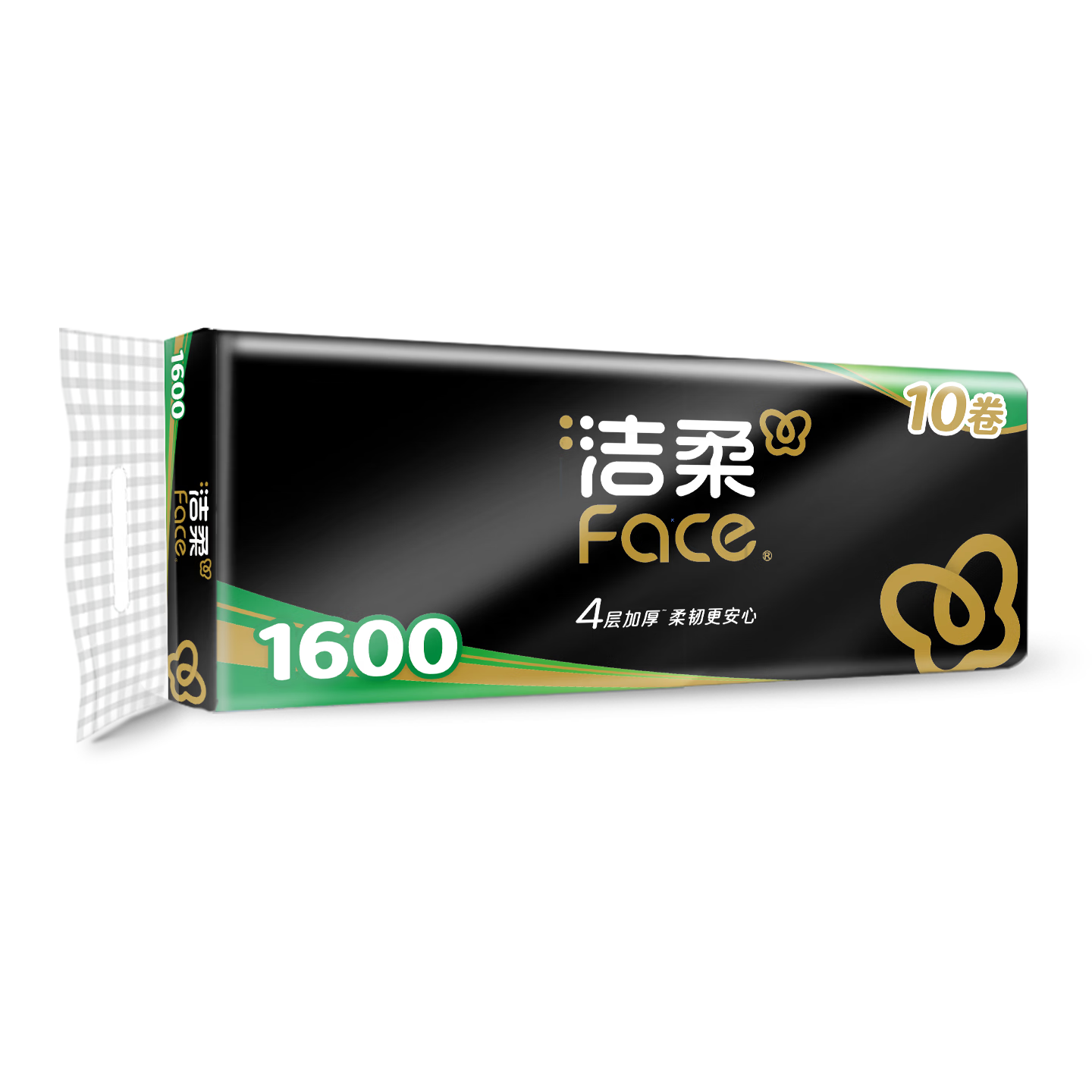 C&S Core Roll Toilet Paper Black Face 4-Ply 160g*10 Rolls High GSM Tissue Paper Toilet Tissue Rolls