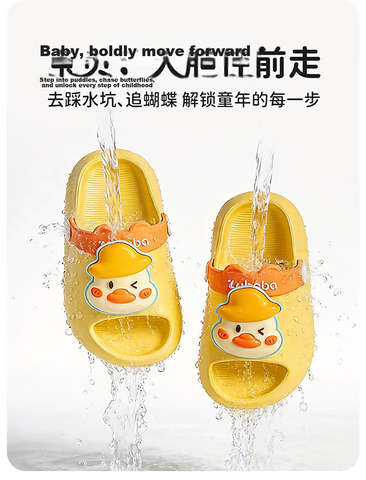 Pig Daddy Children's Slippers Girls Summer Toddler 2026 New Middle and Small Kids Indoor Non-Slip Baby Pink Sandals Size 17 8