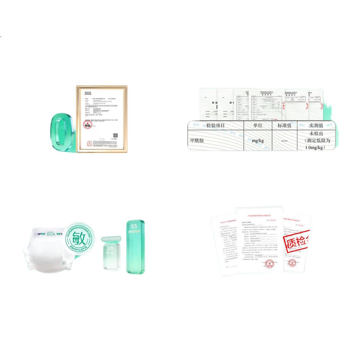 White Image 1