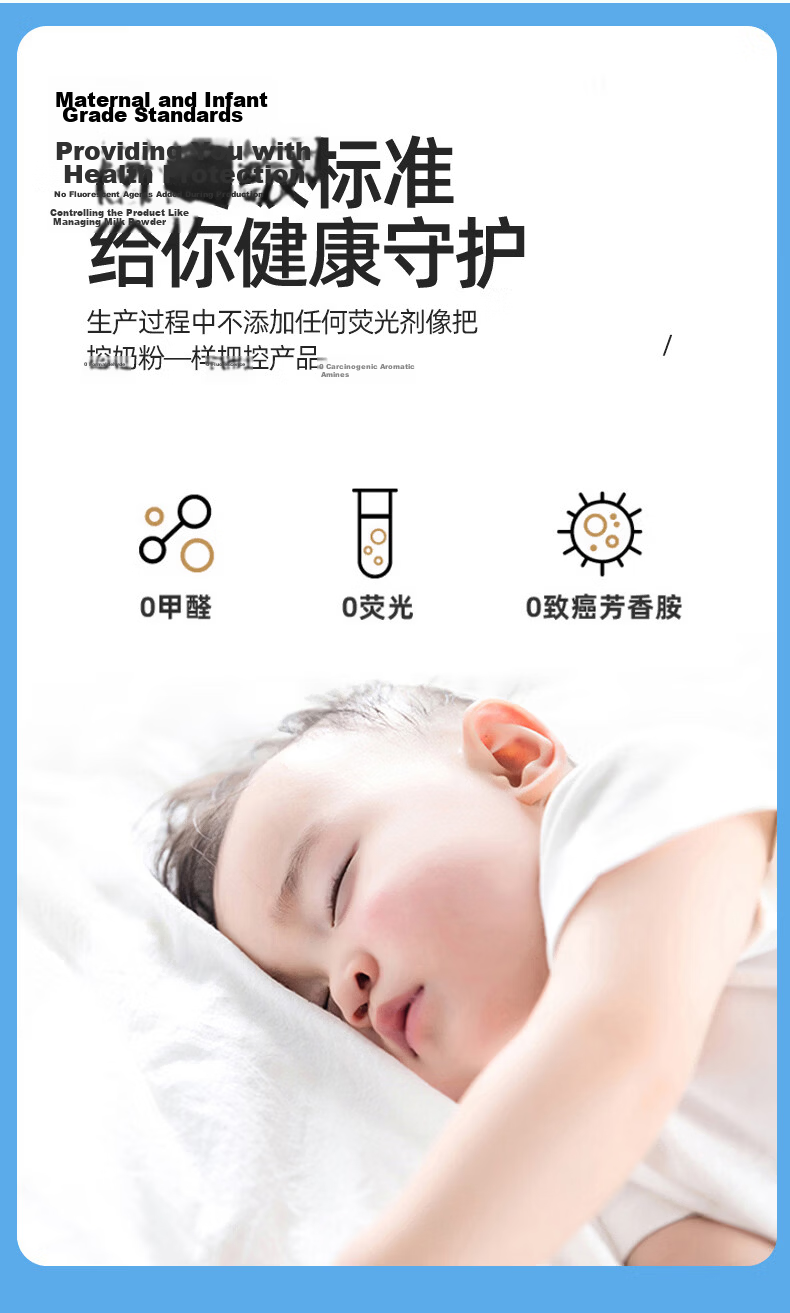 MiiOW Summer Ice Silk Cooling Mat 1.8x2m Ice Bean Cooling Mat Class A Baby-Friendly Double Cooling Bed Sheet Soft Mat Machine Washable 5