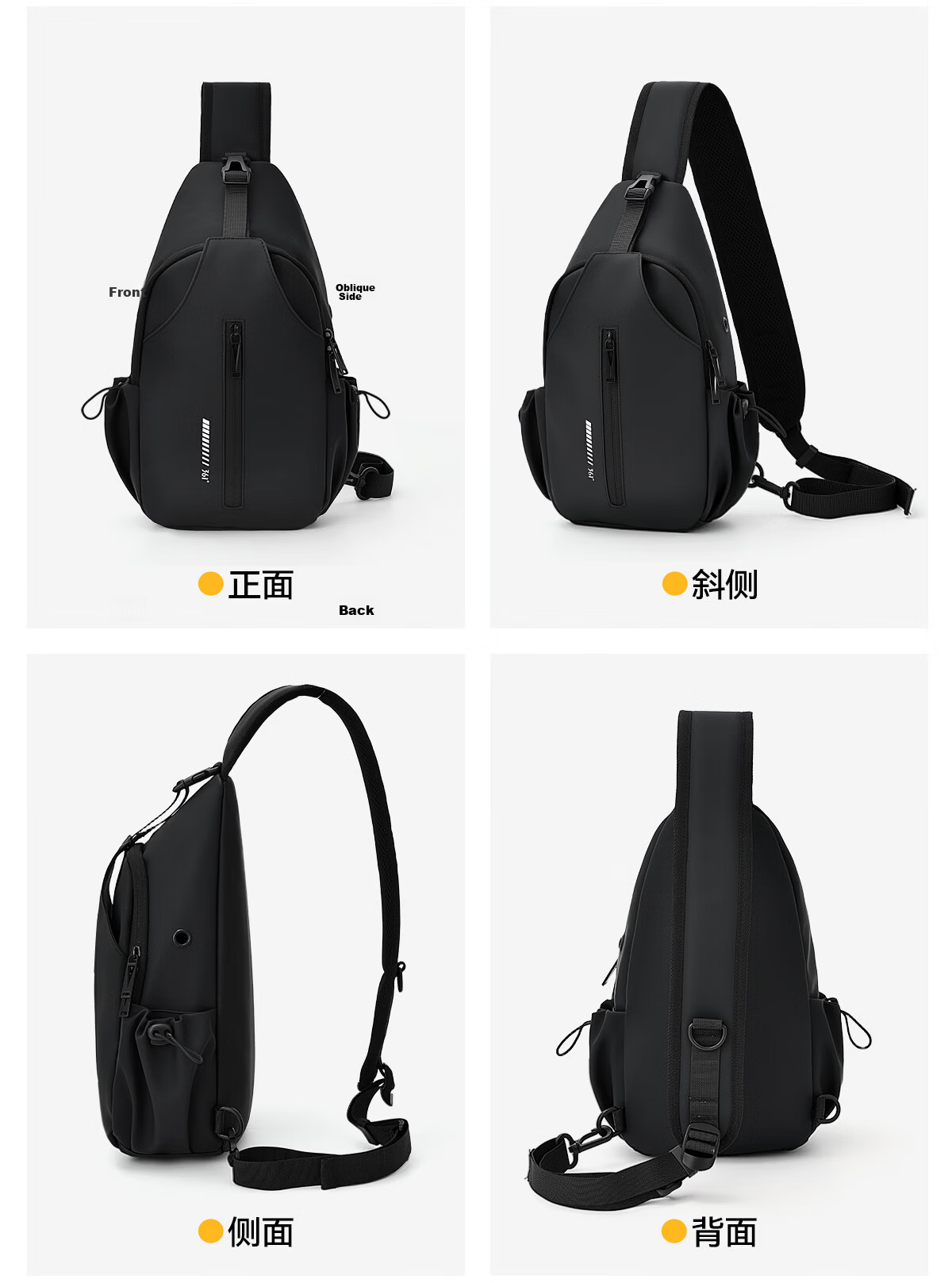 361° Men's Crossbody Bag 2026 New Trendy High-End Shoulder Bag Waterproof Travel Commuter Sports Chest Bag Small Backpack 26