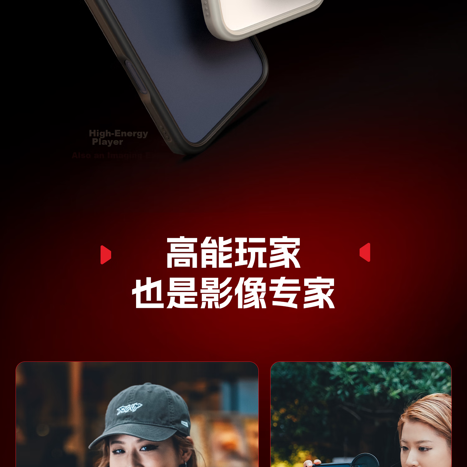 SmallRig iPhone 17 Pro/Max Photography Phone Case Protective Cover Magsafe Magnetic Lens Adapter Filter Ring Apple Phone Case 12