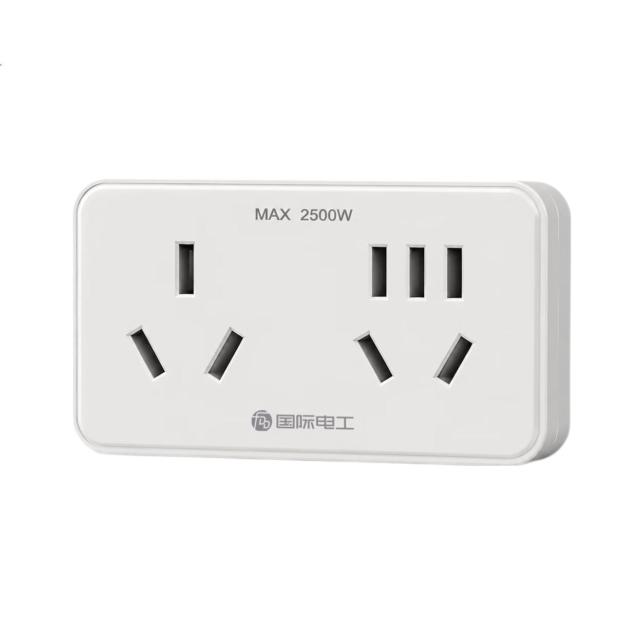 White Image 2