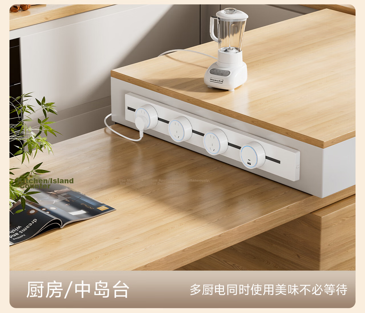 PNTU Slim Track Socket Surface-Mounted No Slot Required, 8000W High Power Sliding Rail Track Mobile Sideboard Guide Rail 60cm + 4 Adapters Pearl White 10