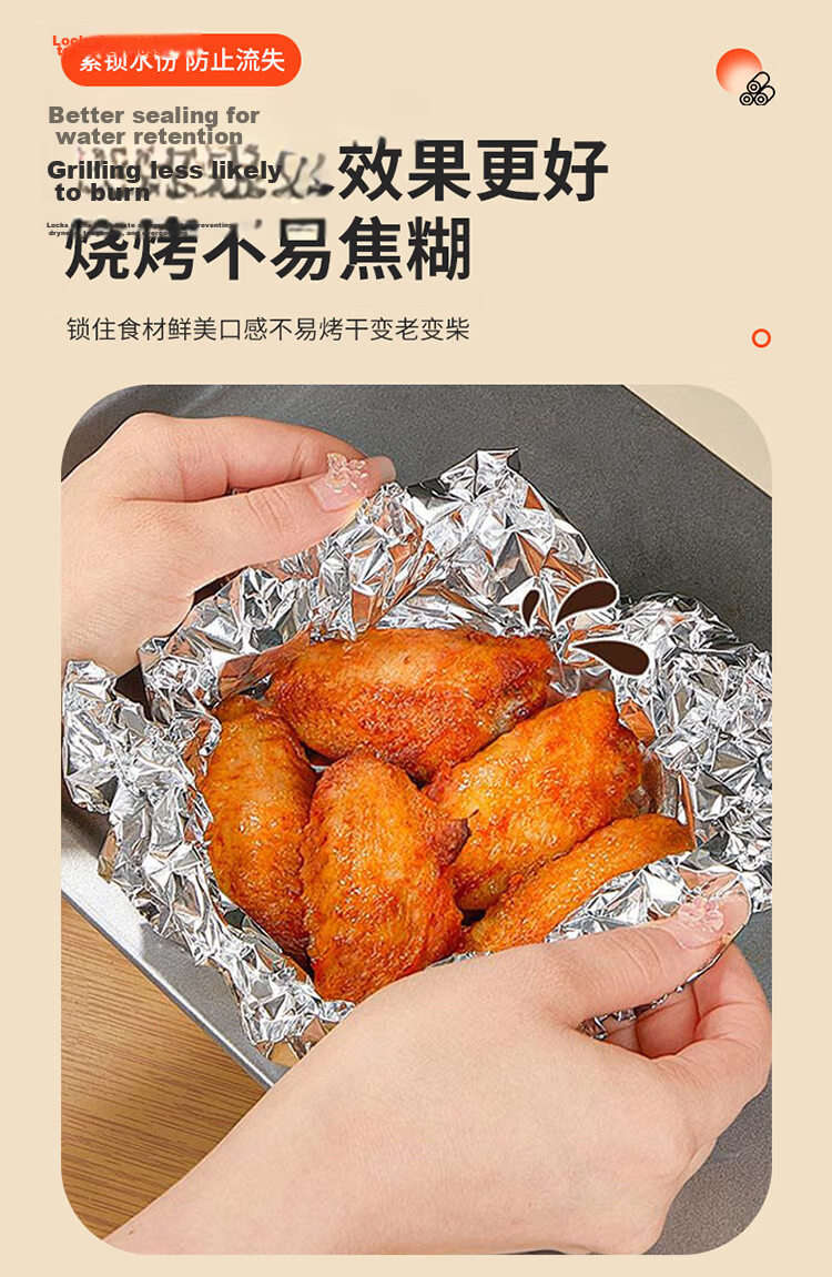 JIYAOYAO Air Fryer Aluminum Foil Roll 20m Kitchen BBQ Oven Baking Paper Moisture Lock Fresh-Keeping 4
