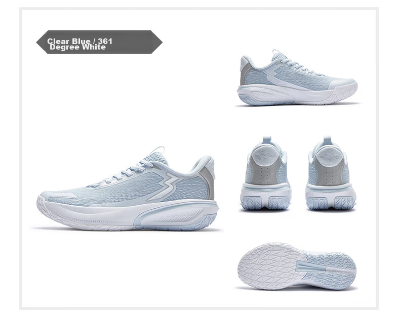 361° Biaosu BBteam V2 Men's Basketball Shoes New Anti-Slip Wear-Resistant Supportive Performance Sports Shoes 672631116-3 19