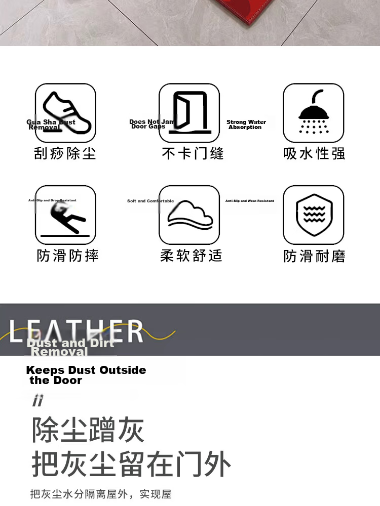 Bodisi Entrance Door Mat Water-Absorbent Non-Slip Cuttable Floor Mat 90x60CM 2
