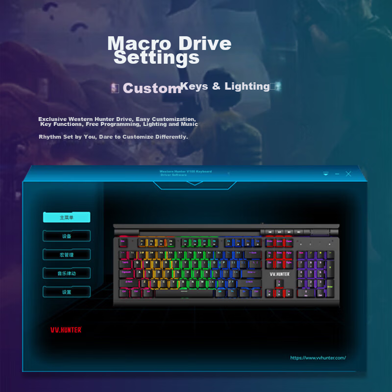 Western Hunter V100S Mechanical Keyboard 104-Key Full Anti-Ghosting Gaming Custom Wired Keyboard with Macro Programming and Wrist Rest 5