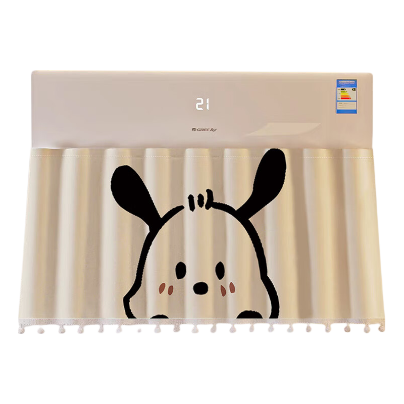 Fanyejia Air Conditioner Cover, Wall-Mounted Air Conditioner Windshield, Anti-Direct Blowing, No Need to Remove When Turning On, Self-Adhesive Universal Wind Deflector with Velcro