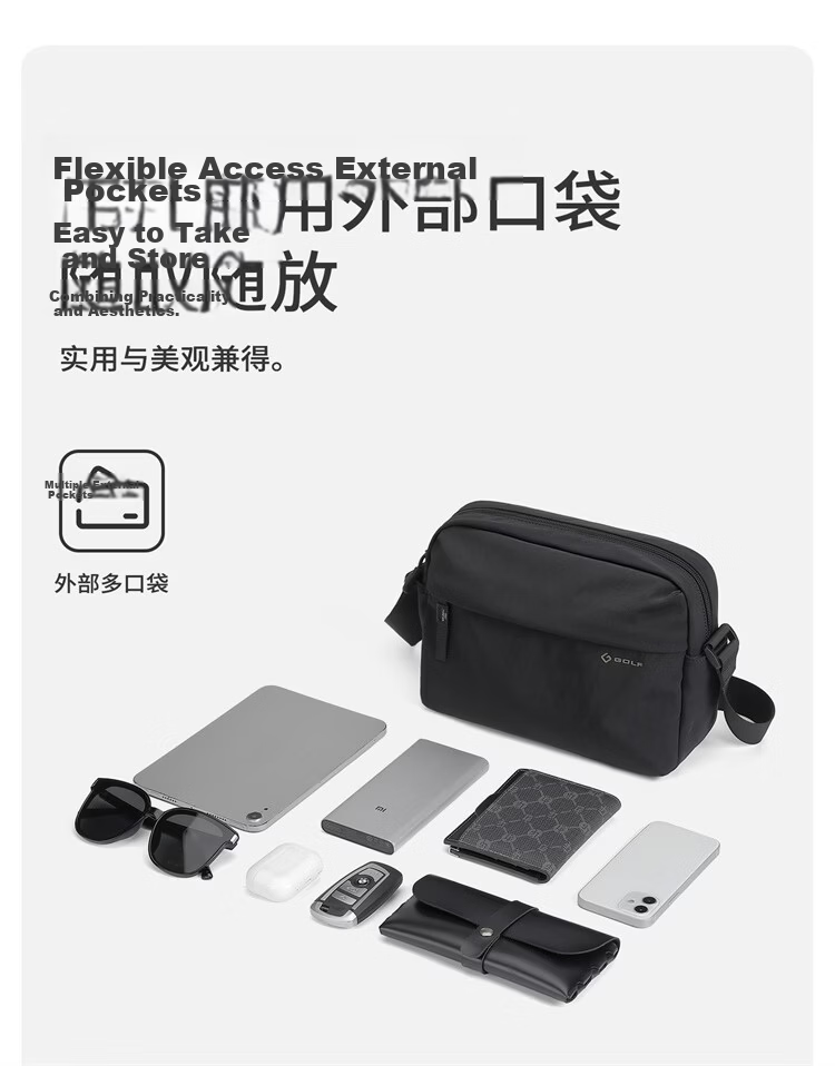 GOLF Casual Crossbody Bag Unisex Lightweight Outdoor Sports Cycling Shoulder Bag Commuter iPad Tablet Small Square Bag 12