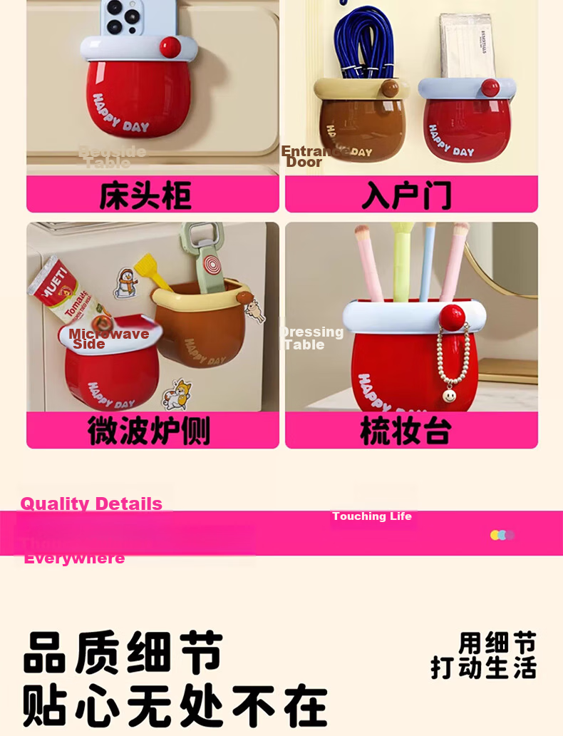 Jialifang Refrigerator Side Storage Rack Kitchen Supplies Organizer Cute Magnetic Storage Box for Entryway and Hallway 13
