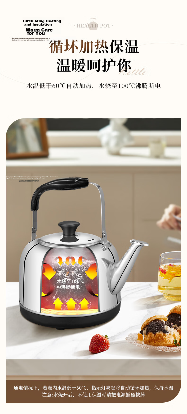 Canbo Electric Kettle 304 Stainless Steel Water Boiler 5L Large Capacity Commercial Hot Water Kettle QZM-50B 11