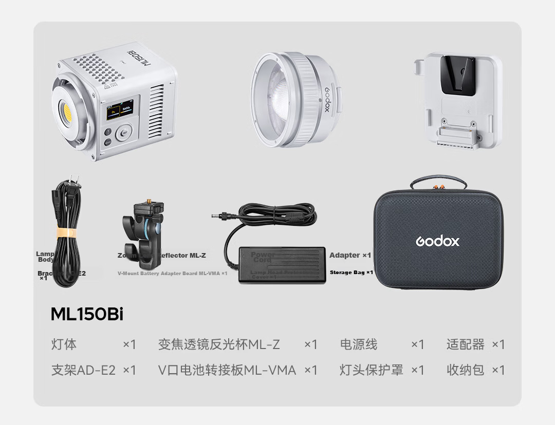 Godox ML150BI Bi-Color Adjustable Portable Night Photography Portrait Fill Light Outdoor Control Film Video Camera Light ML150BI [Battery Not Included] 19