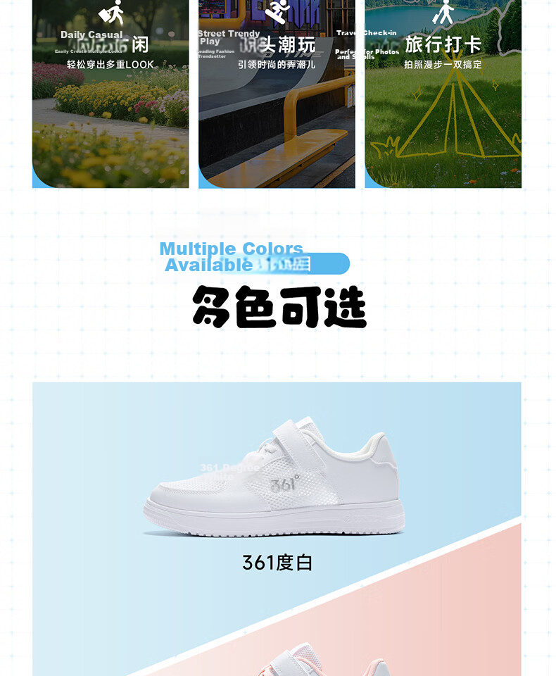 361° Kids Sports Shoes 2026 Summer Boys and Girls Breathable Mesh Sneakers White Size 38 9