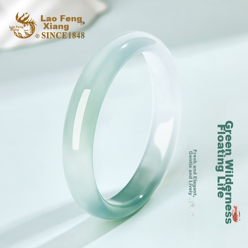 Lao Feng Xiang Jade Bangle Women's 2026 New Icy Wide Bracelet Jewelry Birthday Anniversary Gift for Girlfriend Wife 1