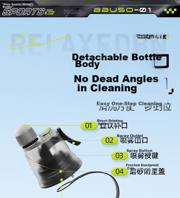 XTEP Spray Water Bottle for Men and Women, Cycling, Kids, Students, School Use, Portable Sports Water Flask, Summer 21