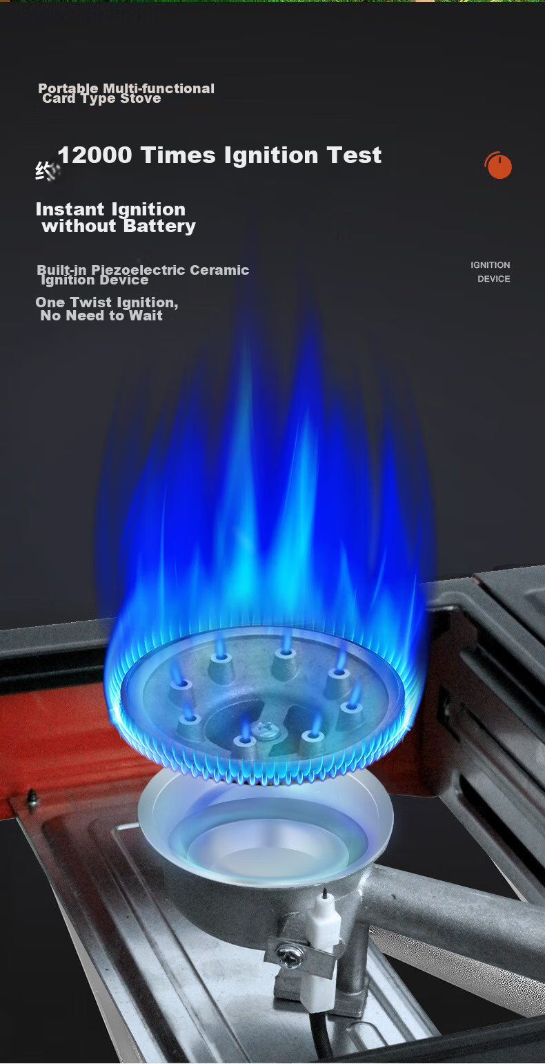 Geshu Portable Outdoor Stove, Camping Explosion-Proof Magnetic Stove, Windproof Hot Pot Gas Stove 6