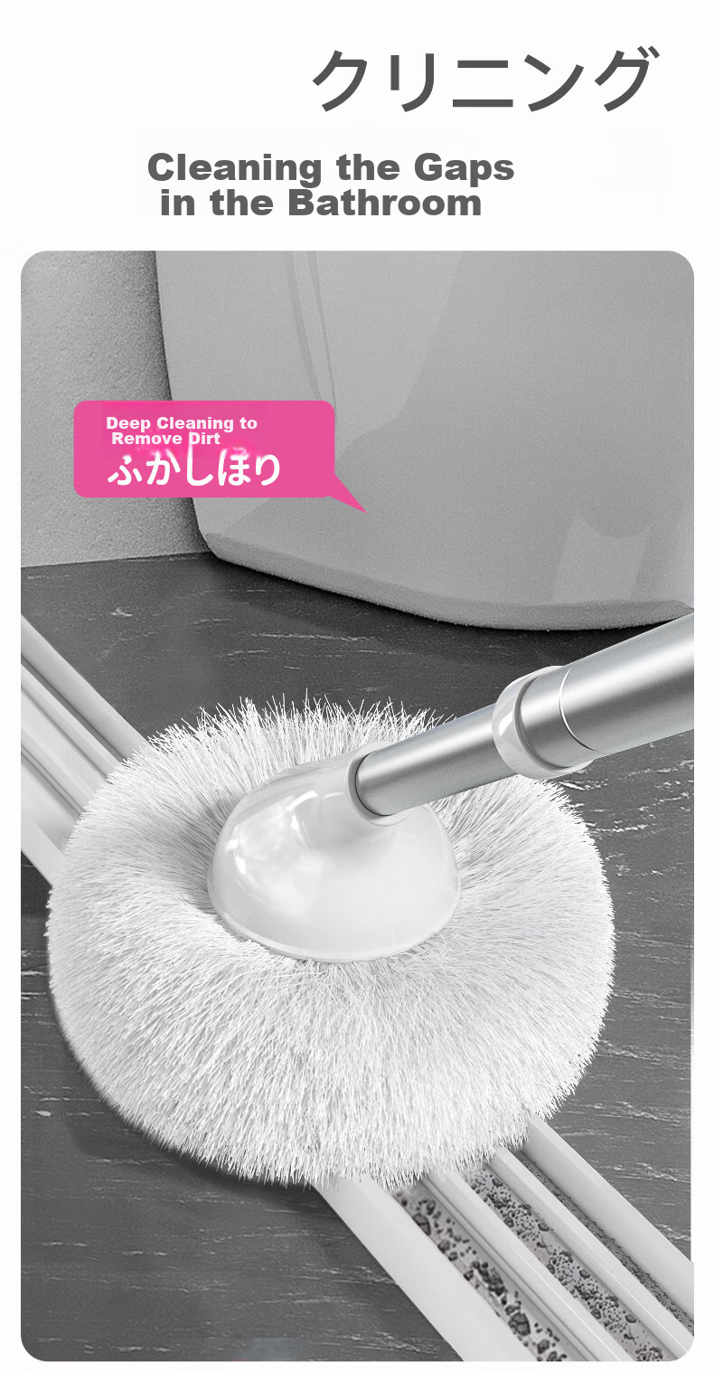CONDOR Japanese Toilet Floor Brush Bathroom Long Handle Cleaning Brush Floor Scrubber Toilet Brush Gap Brush Tile Cleaning Tool 10